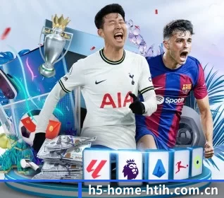 h5-home-htih.com.cn APP - hth